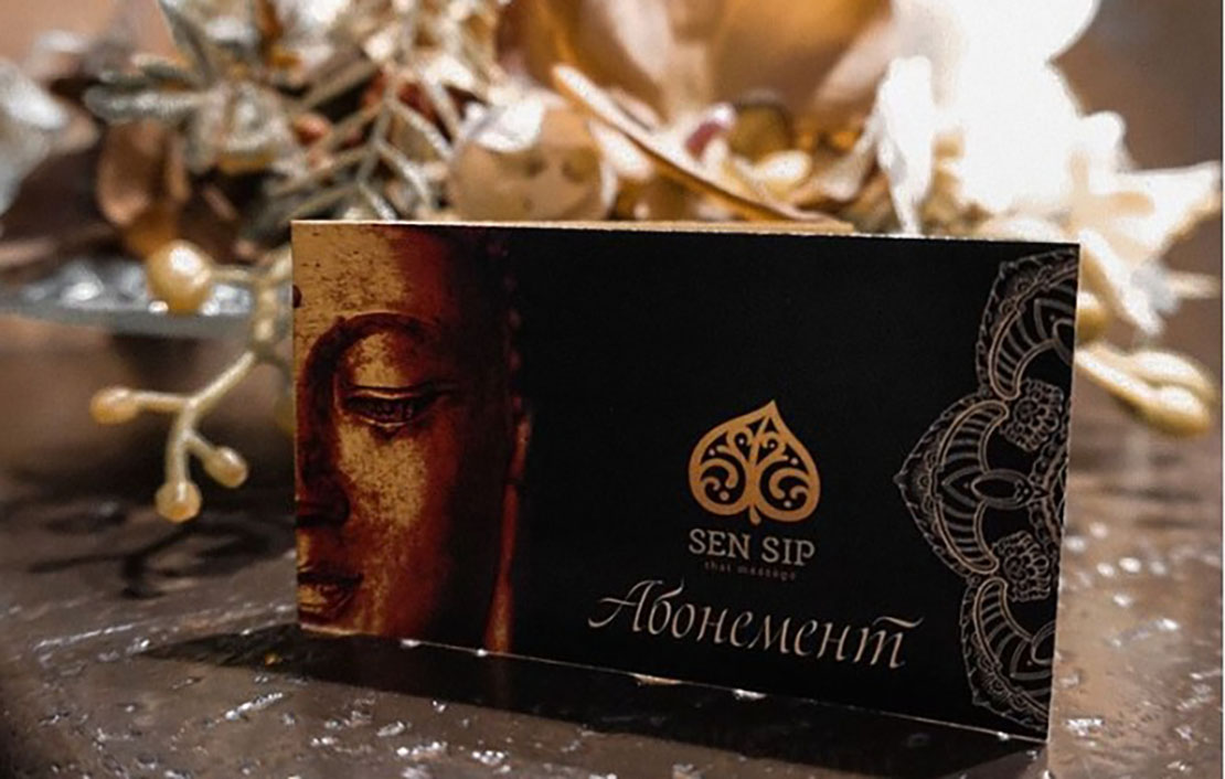Скидки до 30% на абонементы, лицевые счета и сертификаты!